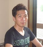 内藤様