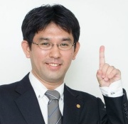 行政書士石井プロフィール